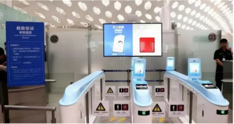 จะใช้โซลูชันป้องกันการชนท้ายสำหรับประตูหมุนความเร็ว AB ของสนามบินได้อย่างไร