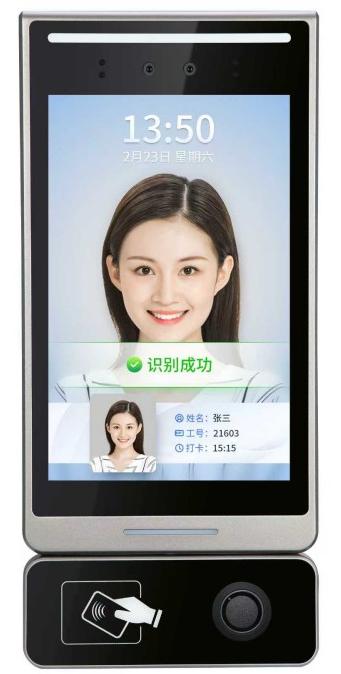 ​ระบบไบโอเมตริกซ์ ZOJE: อุปสรรคด้านความปลอดภัยรูปแบบใหม่