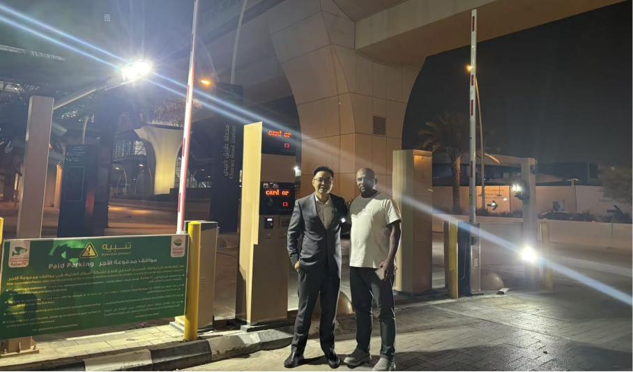 international business tou